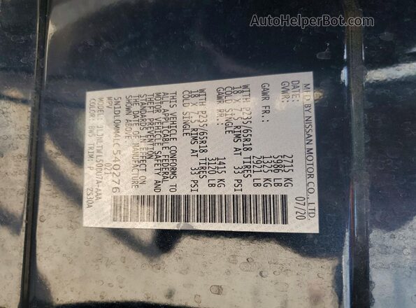 5N1DL0MM4LC540276 2020 INFINITI QX60 Синий Вид наклейки с VIN-кодом