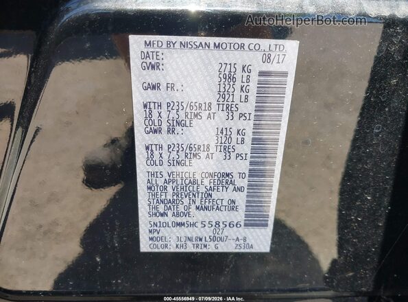 5N1DL0MM5HC558566 2017 INFINITI QX60 Black ძრავის განყოფილების ხედი