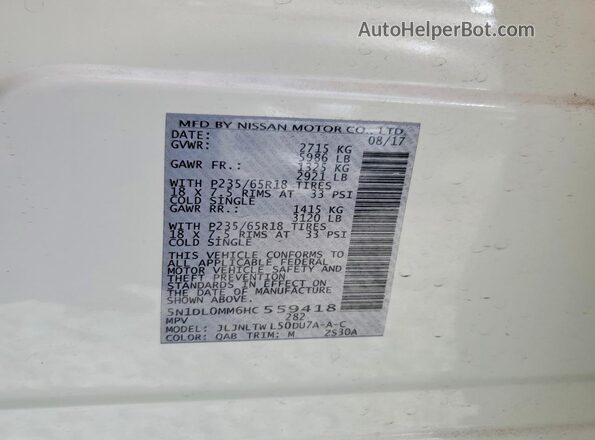 5N1DL0MM6HC559418 2017 INFINITI QX60 Белый Панорамный вид салона 360°