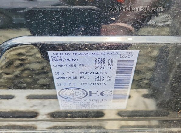 5N1DL0MM6JC506353 2018 INFINITI QX60 Black Vista del compartimento del motor