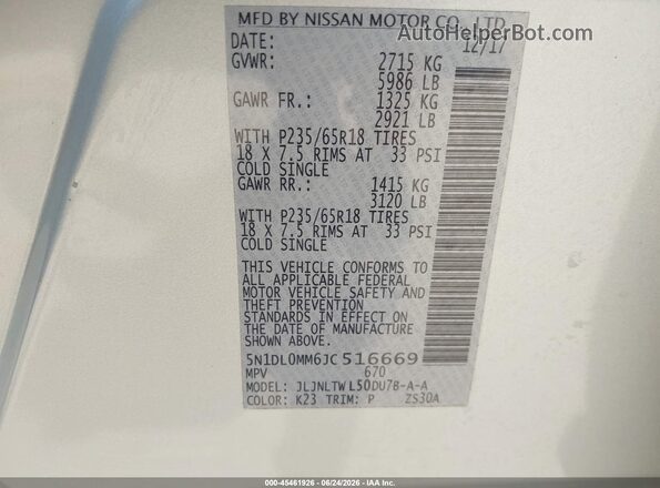 5N1DL0MM6JC516669 2018 INFINITI QX60 Серебряный Вид подкапотного пространства
