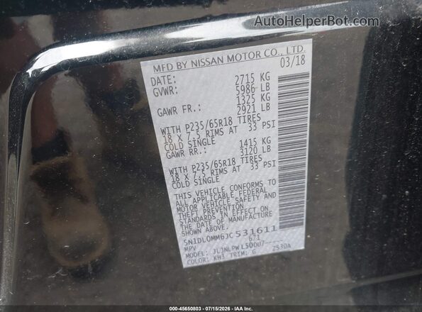 5N1DL0MM6JC531611 2018 INFINITI QX60 Black Engine compartment view