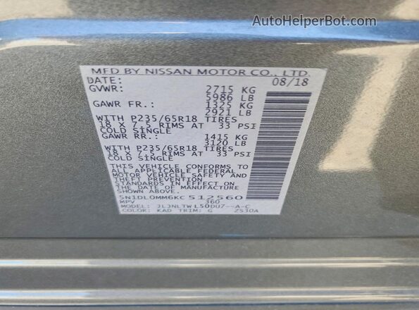 5N1DL0MM6KC512560 2019 INFINITI QX60 Gray Widok naklejki z numerem VIN