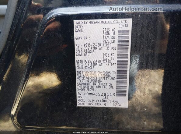 5N1DL0MM6KC528113 2019 INFINITI QX60 Blue Շարժիչի բաժամունքի տեսք