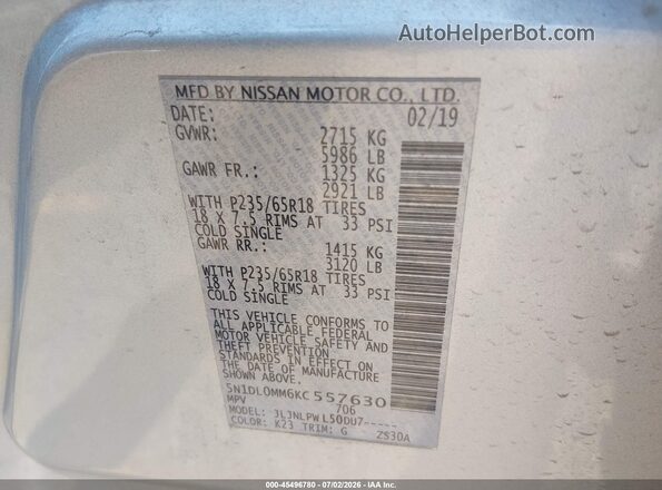 5N1DL0MM6KC557630 2019 INFINITI QX60 Gray ძრავის განყოფილების ხედი