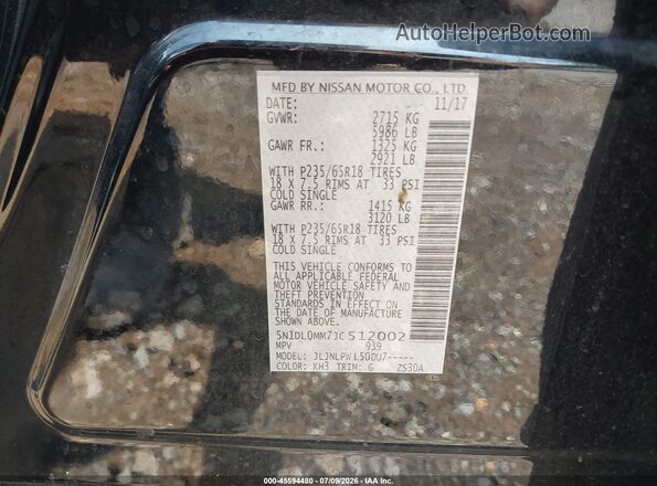 5N1DL0MM7JC512002 2018 INFINITI QX60 Black Вид підкапотного простору