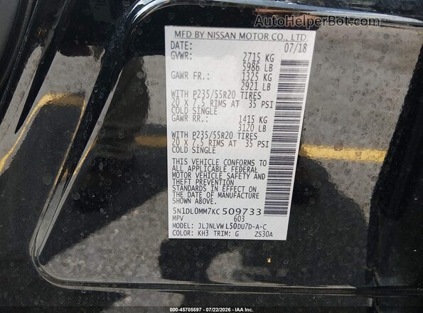 5N1DL0MM7KC509733 2019 INFINITI QX60 Black ძრავის განყოფილების ხედი