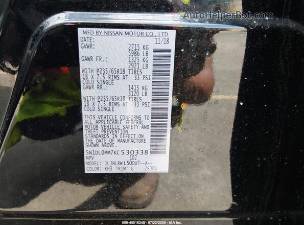 5N1DL0MM7KC530338 2019 INFINITI QX60 Black Engine compartment view