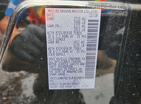 5N1DL0MM7KC548080 2019 INFINITI QX60 Black VIN կոդի պիտակի տեսք