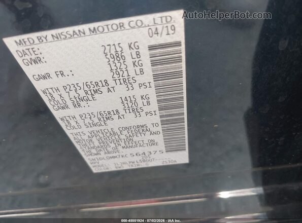 5N1DL0MM7KC564375 2019 INFINITI QX60 Blue Vista del compartimento del motor