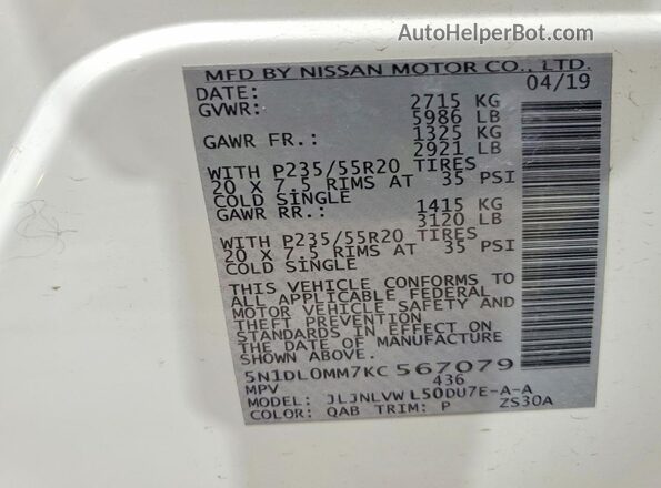 5N1DL0MM7KC567079 2019 INFINITI QX60 White 360 interior view