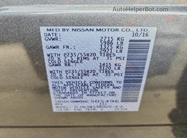 5N1DL0MM9HC505496 2017 INFINITI QX60 Gray სალონის 360-გრადუსიანი ხედი