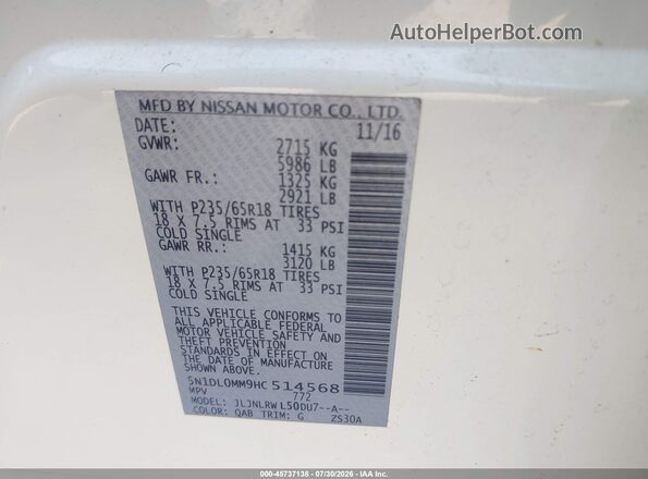 5N1DL0MM9HC514568 2017 INFINITI QX60 White ძრავის განყოფილების ხედი