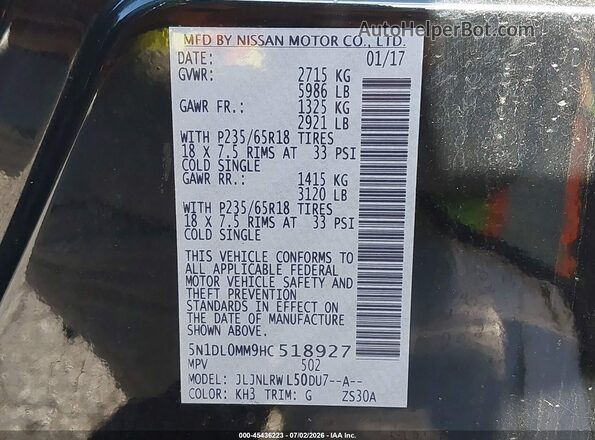 5N1DL0MM9HC518927 2017 INFINITI QX60 Black ძრავის განყოფილების ხედი