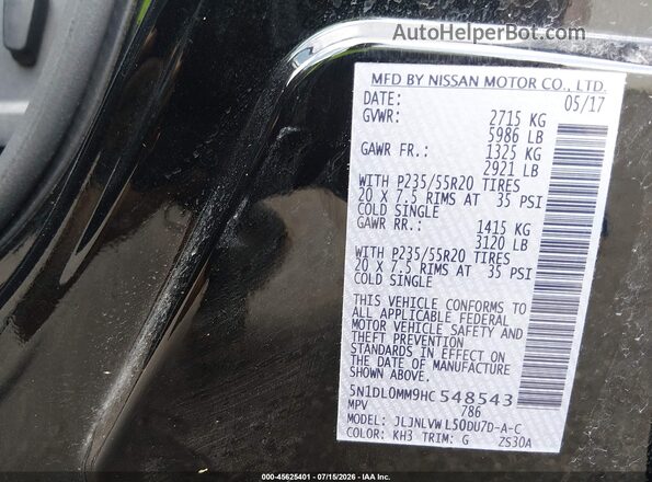 5N1DL0MM9HC548543 2017 INFINITI QX60 Черный Вид подкапотного пространства