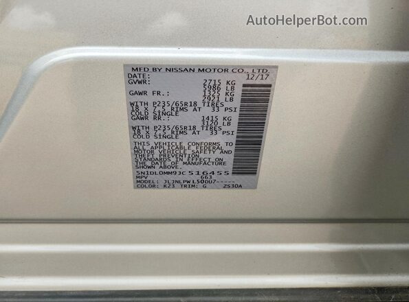 5N1DL0MM9JC516455 2018 INFINITI QX60 Silver ძრავის განყოფილების ხედი