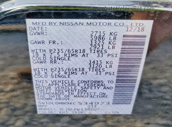 5N1DL0MM9KC534973 2019 INFINITI QX60 Black VIN կոդի պիտակի տեսք