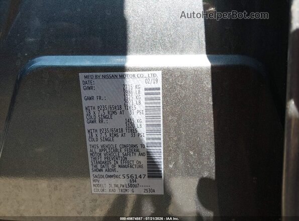 5N1DL0MM9KC556147 2019 INFINITI QX60 Gray Engine compartment view