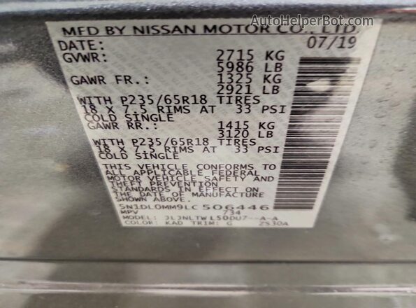 5N1DL0MM9LC506446 2020 INFINITI QX60 Gray Widok naklejki z numerem VIN