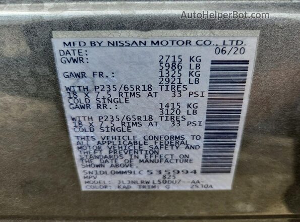 5N1DL0MM9LC535994 2020 INFINITI QX60 Gray Սալոնի 360 աստիճան տեսք