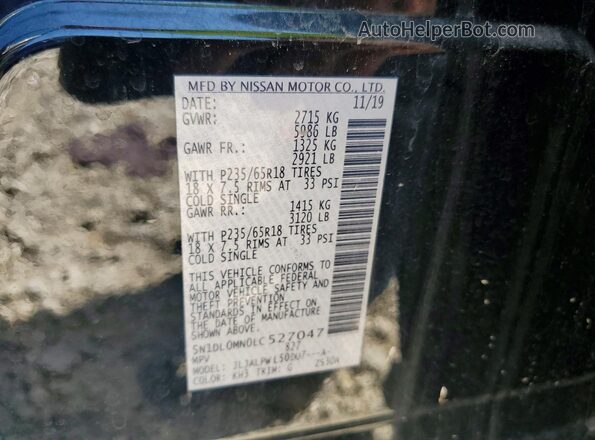 5N1DL0MN0LC527047 2020 INFINITI QX60 Черный Вид подкапотного пространства