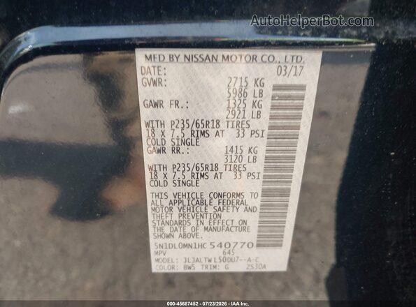 5N1DL0MN1HC540770 2017 INFINITI QX60 Blue Vista del compartimento del motor