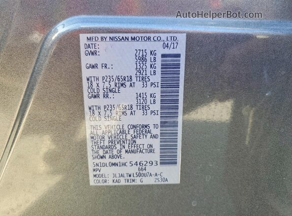 5N1DL0MN1HC546293 2017 INFINITI QX60 Silver Vista interior de 360 grados