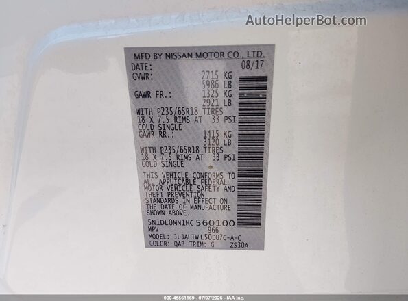 5N1DL0MN1HC560100 2017 INFINITI QX60 White Widok komory silnika