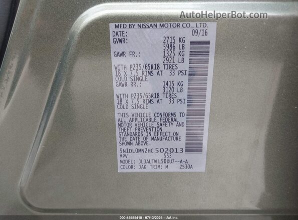 5N1DL0MN2HC502013 2017 INFINITI QX60 Зеленый Вид подкапотного пространства