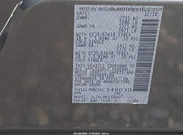 5N1DL0MN2KC548030 2019 INFINITI QX60 Серый Вид подкапотного пространства