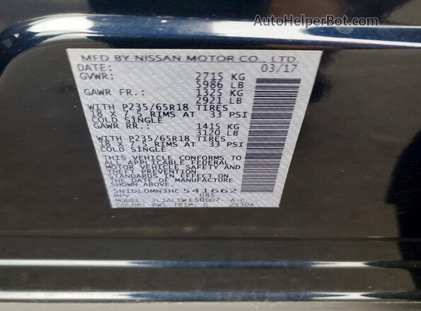 5N1DL0MN3HC541662 2017 INFINITI QX60 Blue 360 interior view