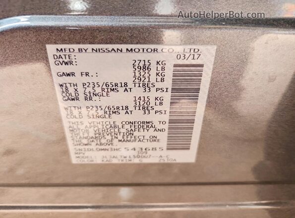 5N1DL0MN3HC543685 2017 INFINITI QX60 Gray VIN կոդի պիտակի տեսք