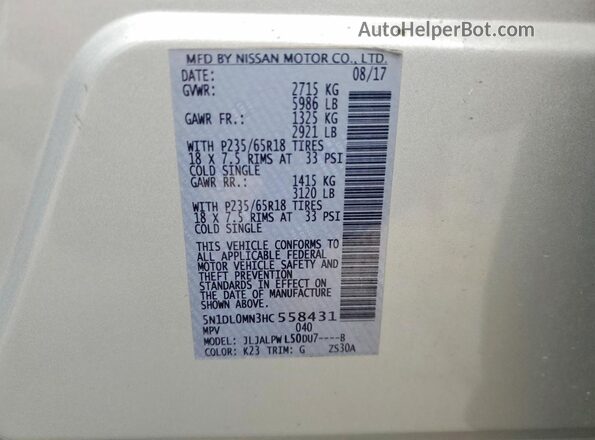 5N1DL0MN3HC558431 2017 INFINITI QX60 Silver Շարժիչի բաժամունքի տեսք