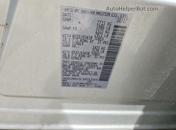 5N1DL0MN3JC505105 2018 INFINITI QX60 Gray Շարժիչի բաժամունքի տեսք