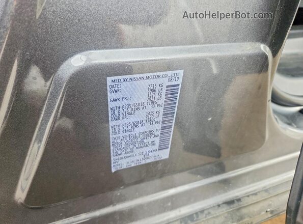 5N1DL0MN3LC511909 2020 INFINITI QX60 Gray სალონის 360-გრადუსიანი ხედი