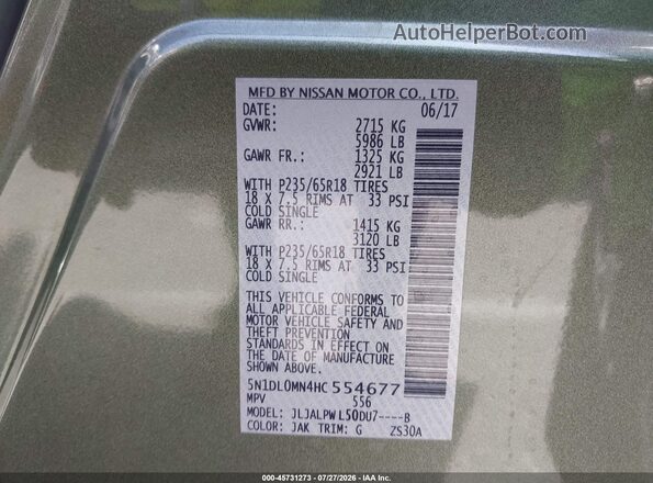 5N1DL0MN4HC554677 2017 INFINITI QX60 Зеленый Вид подкапотного пространства
