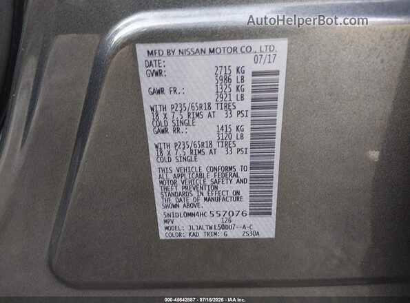 5N1DL0MN4HC557076 2017 INFINITI QX60 Серый Вид подкапотного пространства