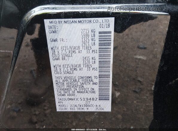 5N1DL0MN4JC519482 2018 INFINITI QX60 Black Շարժիչի բաժամունքի տեսք