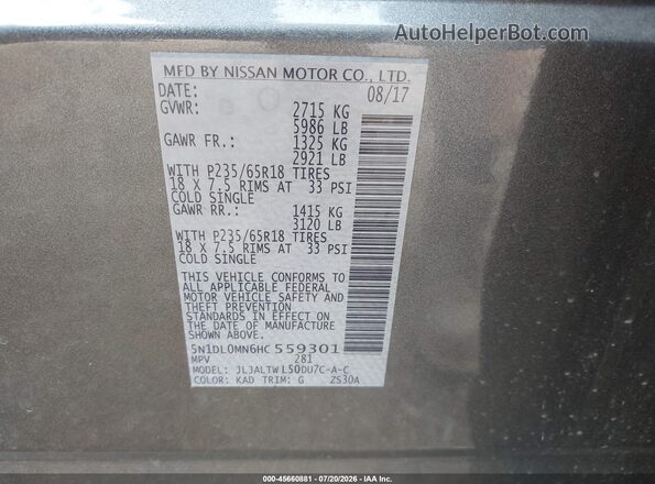 5N1DL0MN6HC559301 2017 INFINITI QX60 Gray Շարժիչի բաժամունքի տեսք