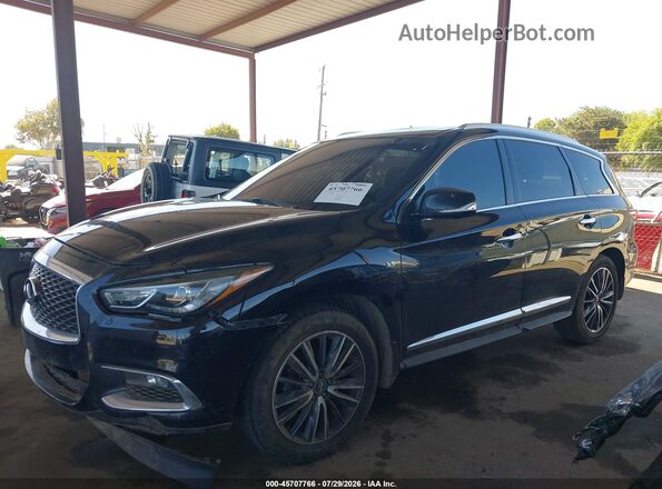 5N1DL0MN7HC504694 2017 INFINITI QX60 Black სალონის 360-გრადუსიანი ხედი