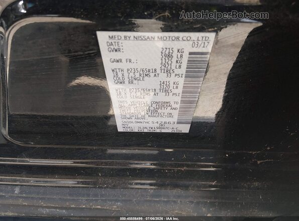 5N1DL0MN7HC542863 2017 INFINITI QX60 Black ძრავის განყოფილების ხედი