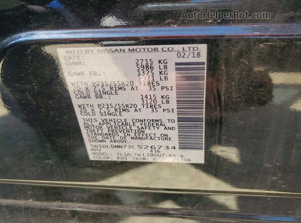 5N1DL0MN7JC526734 2018 INFINITI QX60 Black Շարժիչի բաժամունքի տեսք