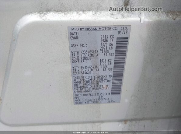 5N1DL0MN7KC502239 2019 INFINITI QX60 Серебряный Вид подкапотного пространства