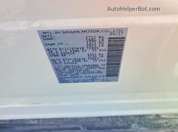 5N1DL0MN8JC501034 2018 INFINITI QX60 Белый Вид подкапотного пространства