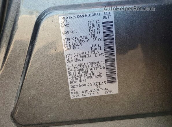 5N1DL0MN8JC507125 2018 INFINITI QX60 Gray ძრავის განყოფილების ხედი