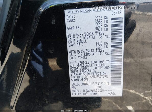 5N1DL0MN8JC530971 2018 INFINITI QX60 Black Widok komory silnika