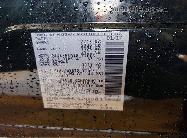 5N1DL0MN9HC520881 2017 INFINITI QX60 Black Widok naklejki z numerem VIN