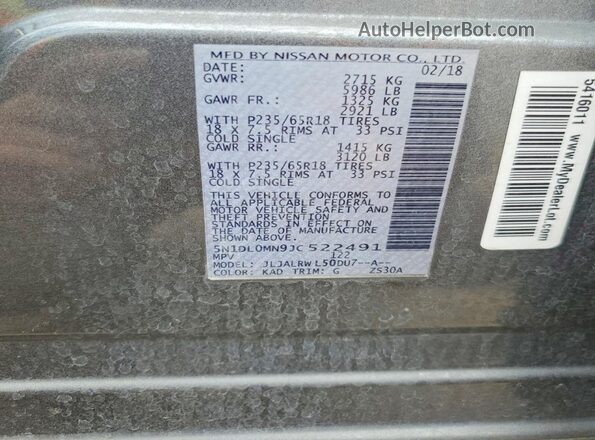 5N1DL0MN9JC522491 2018 INFINITI QX60 Gray Вид підкапотного простору
