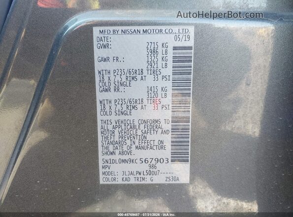 5N1DL0MN9KC567903 2019 INFINITI QX60 Gray Widok komory silnika