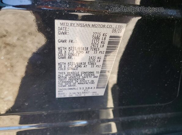 5N1DL0MN9LC513843 2020 INFINITI QX60 Purple Widok wnętrza 360 stopni